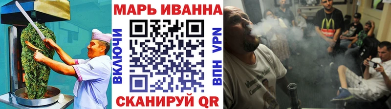 Печенье с ТГК конопля  Купить закладки  Барыш 
