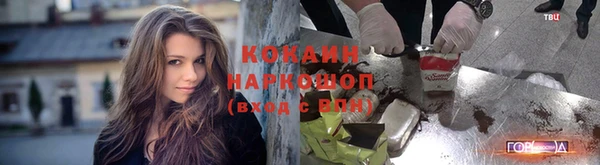 меф VHQ Козловка