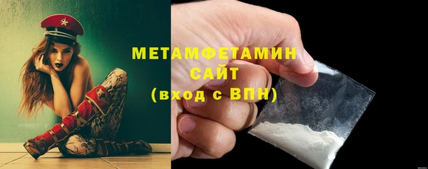 каннабис Корсаков