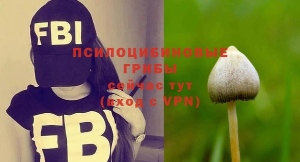 кокаин VHQ Костерёво