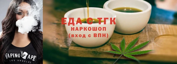 каннабис Корсаков