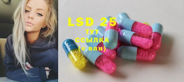 каннабис Корсаков