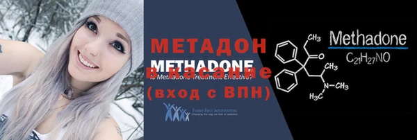 каннабис Корсаков