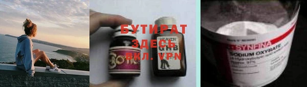 каннабис Корсаков
