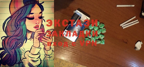 каннабис Корсаков