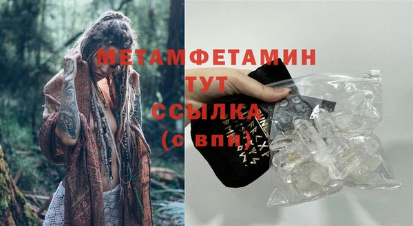 кокаин VHQ Костерёво