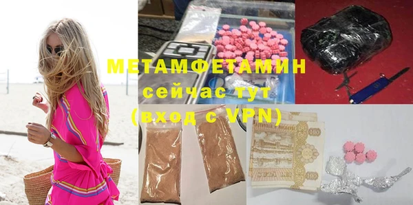 гашик Коряжма