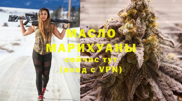 спиды Козельск