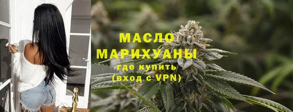 гашик Коряжма