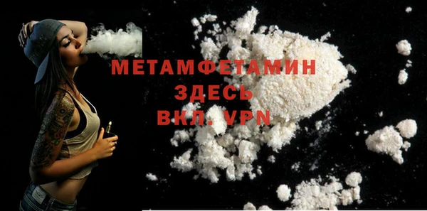 кокаин VHQ Костерёво