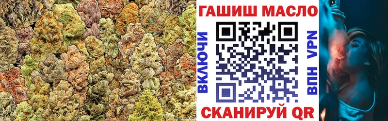 Дистиллят ТГК вейп  Купить где  Барыш 