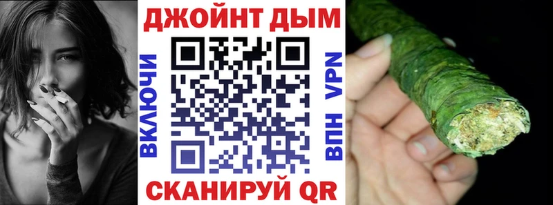 Бошки Шишки ГИДРОПОН  Купить где  Барыш 